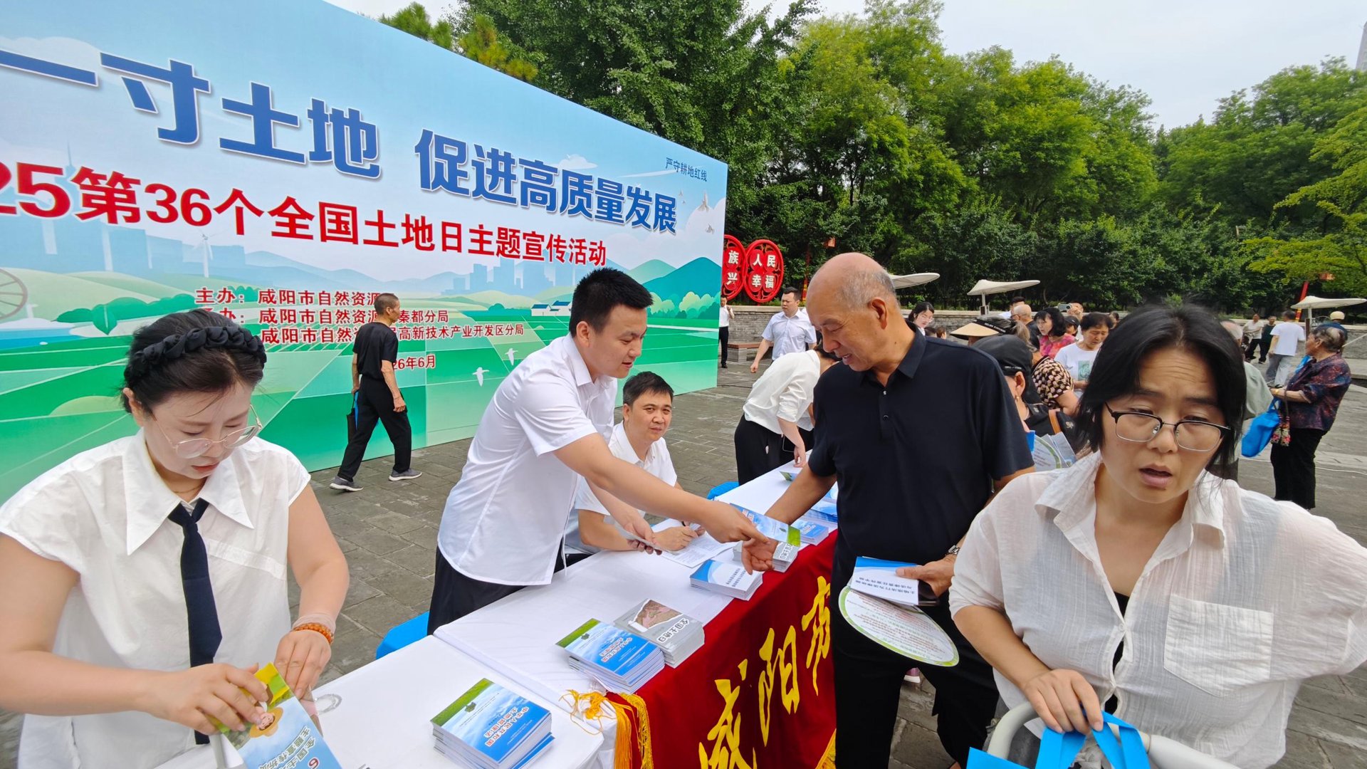 伦先华慈医院
